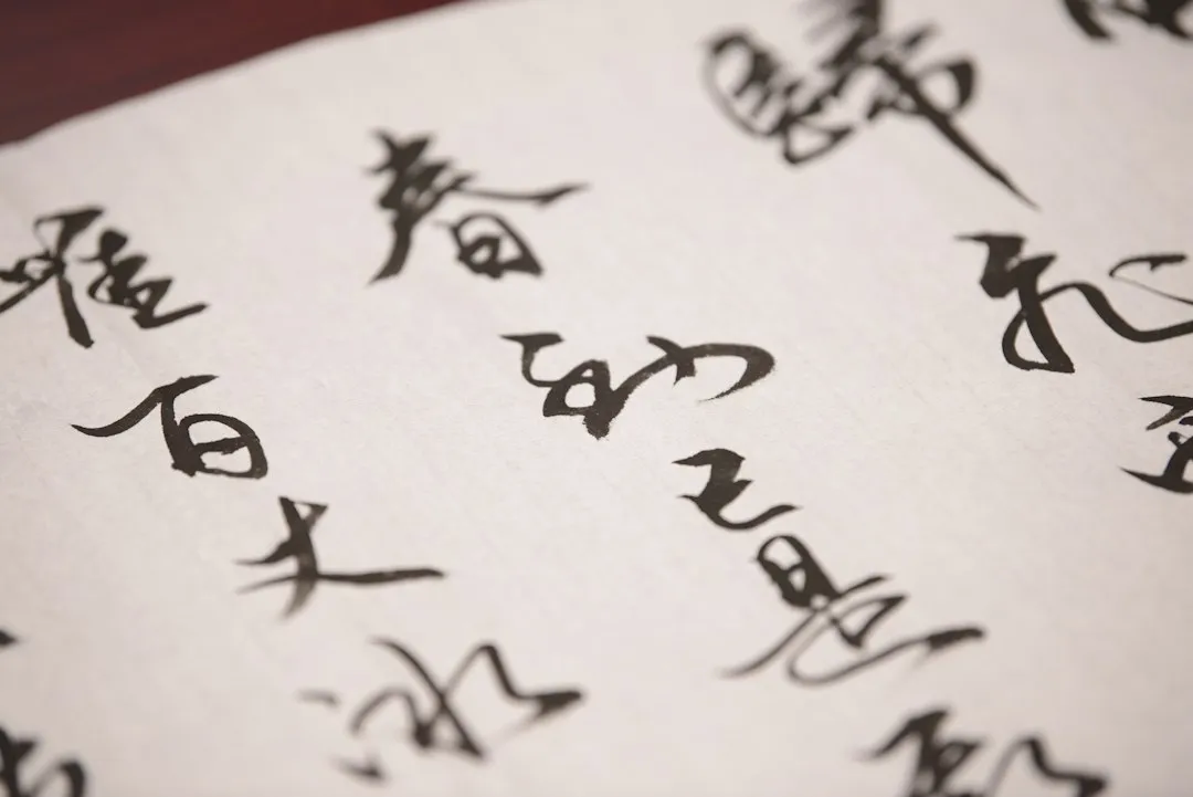 长三角电子企业样机组装与功能调试常见问题及对策